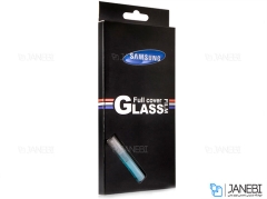 محافظ صفحه نمایش شیشه ای تمام چسب سامسونگ Full Glass Screen Protector Samsung Galaxy S9
