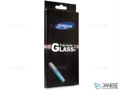 محافظ صفحه نمایش شیشه ای تمام چسب سامسونگ Full Glass Screen Protector Samsung Galaxy Note 8