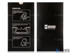 محافظ صفحه نمایش شیشه ای حفظ حریم شخصی آیفون Mocoson 5D Privacy Glass Apple iphone 7/8