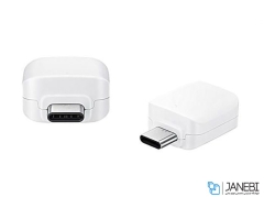 مبدل تایپ سی به یو اس بی Samsung USB Type-C to USB Connector