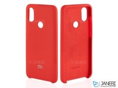قاب محافظ سیلیکونی شیائومی Silicone Cover Xiaomi Mi A2/ Mi 6X