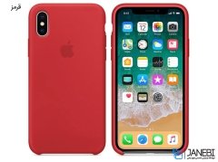 قاب محافظ iphone xs max