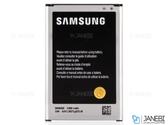 باتری اصلی گوشی Samsung Galaxy Note 3