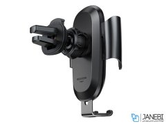پایه نگهدارنده بیسوس