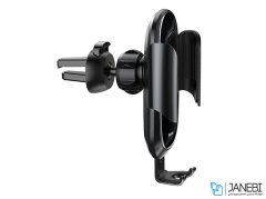 استند پایه نگهدارنده گوشی