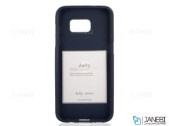 قاب محافظ سامسونگ Nekeda Case Samsung Galaxy S7 Edge