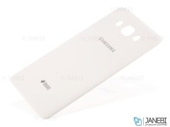 درب پشت Samsung Galaxy J7 2016