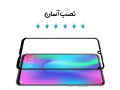 محافظ صفحه نمایش شیشه ای تمام چسب هواوی Full Glass 2.5D Screen Protector Huawei Honor 10 Lite