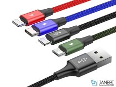 کابل 4 سر بیسوس Baseus Rapid series 4 in 1 Cable