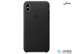 قاب چرمی آیفون Apple iphone Xs Max leather case