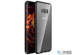 قاب مگنتی سامسونگ Magnetic Case Samsung S8