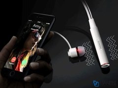 هندفون ریمکس
