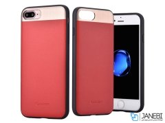 قاب محافظ iPhone 7 Plus/8 Plus