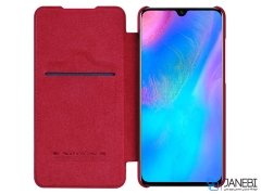 قاب نیلکین P30