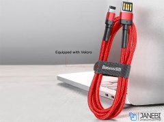 کابل شارژ لایتنینگ بیسوس Baseus Cafule Special Edition Lightning Cable 2m