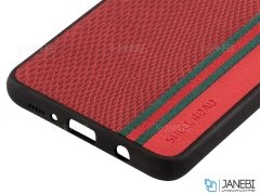 قاب چرمی سامسونگ Shell Road Elegant Case Samsung Galaxy A9 2018