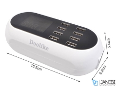 هاب شارژر دولایک Doolike DL-CH18