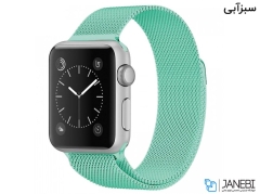 بند فلزی اپل واچ Apple Watch Milanese Loop Band 42mm