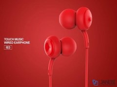 هندزفری Remax RM-510