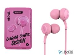 هندزفری ریمکس Remax RM-510 Handsfree
