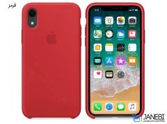 قاب محافظ سیلیکونی اپل آیفون Apple iPhone XR Silicone Case