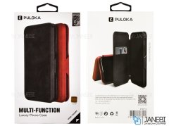 کیف چرمی آیفون Puloka Case Apple iPhone XS Max