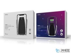 هولدر و شارژر وایرلس هوشمند توتودیزاین Totu Design CACW-029 Induction Wireless Charge Car Mount