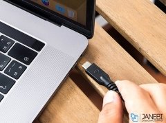 کابل شارژ سریع و انتقال داده تایپ سی انرژیا Energea Fibratough Cable Type-C to Type-C PD Fast Charge 1M