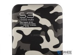 پاور بانک سریع پوریدا Puridea S3 Camouflage 15000mAh Power Bank