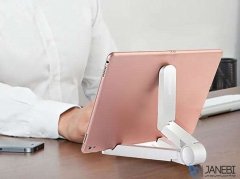 پایه نگهدارنده تاشو تبلت و گوشی جویروم Joyroom Foldable Plate Bracket