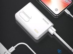 شارژر همراه روموس Romoss Sense 4 mini PPH10