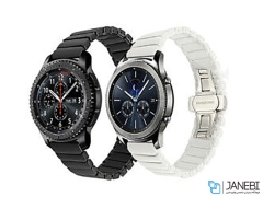 بند سرامیکی ساعت هوشمند سامسونگ Samsung Gear S3 Ceramic Band