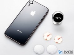 هولدر آهن ربایی توتو Totu Drum DCTS-09 Magnetic Holder