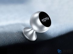 هولدر گوشی توتو Totu Drum DCTS-09 Magnetic Holder