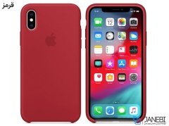 قاب محافظ سیلیکونی اپل آیفون Apple iPhone X Silicone Case