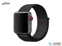 بند نایلونی اپل واچ Apple Watch Nylon Band 38/40mm