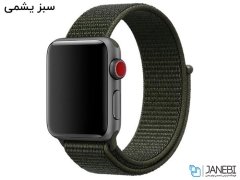 بند نایلونی اپل واچ Apple Watch Nylon Band 42/44mm