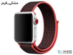 بند نایلونی اپل واچ Apple Watch Nylon Band 42/44mm