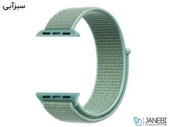 بند نایلونی اپل واچ Apple Watch Nylon Band 42/44mm