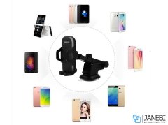 پایه نگهدارنده گوشی Yesido C23 Car Holder