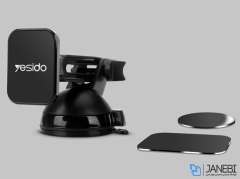 پایه نگهدارنده آهن ربایی Yesido C39 Magnet Holder