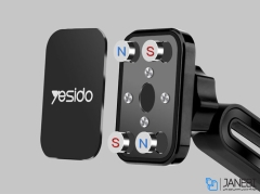 پایه نگهدارنده آهن ربایی Yesido C39 Magnet Holder