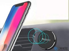 پایه نگهدارنده آهن ربایی Yesido C38 Magnet Holder