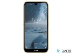 قاب محافظ نیلکین نوکیا Nillkin Frosted Shield Nokia 4.2