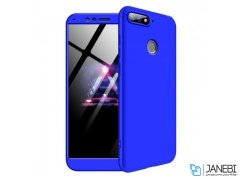 قاب 360 هواوی GKK Case Huawei Honor 7A