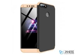 قاب 360 هواوی GKK Case Huawei Honor 7A