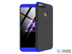 قاب 360 هواوی GKK Case Huawei Honor 7A