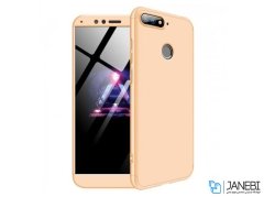 قاب 360 هواوی GKK Case Huawei Honor 7A