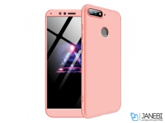 قاب 360 هواوی GKK Case Huawei Honor 7A
