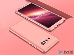 قاب 360 سامسونگ GKK Case Samsung Galaxy Note 8
